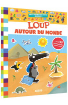 Loup autour du monde