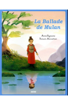 Les p'tits classiques - la ballade de mulan