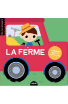 La ferme