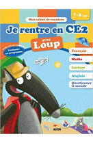 Je rentre en ce2 avec loup