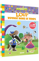 Loup voyage dans le temps