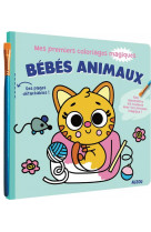 Mes premiers coloriages - mes premiers coloriages magiques - bebes animaux