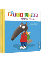 P-tit loup rentre a l-ecole