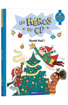 Les heros du cp - niveau 1 - bientot noel !