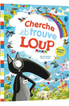 Cherche et trouve geant - loup