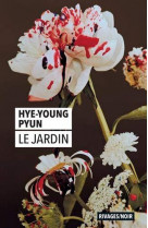 Le jardin