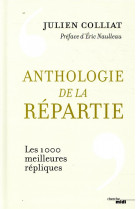 Anthologie de la repartie