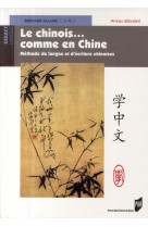 Chinois comme en chine