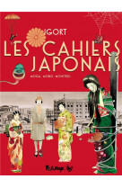 Les cahiers japonais - vol03 - moga, mobo, monstres