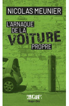 Alerte - l-arnaque de la voiture propre