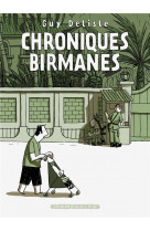 Chroniques birmanes