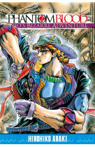 Jojo-s - phantom blood t02