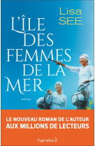 L-ile des femmes de la mer