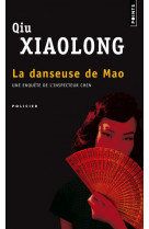 La danseuse de mao - une enquete de l-inspecteur chen