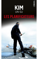 Les planificateurs