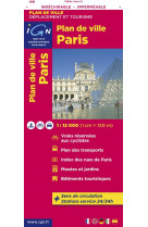 72600 plan de paris (indechirable) 1/12.000