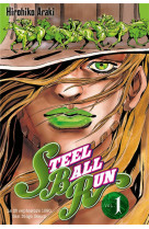 Jojo-s - steel ball run t01