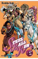 Jojo-s - steel ball run t02