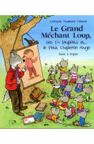 Grand mechant loup, ses 14 loupiots et... le petit chaperon rouge (le)