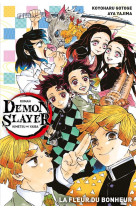 Demon slayer roman n°01 : la fleur du bonheur