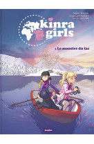 Kinra girls - t04 - kinra gilrs - bd - le monstre du lac - tome 5