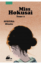 Miss hokusai 2