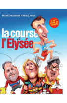 La course a l-elysee