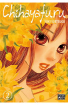 Chihayafuru t02