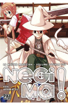 Negima ! le maitre magicien t01 & t02