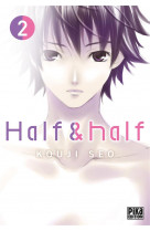 Half & half t02