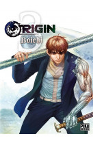 Origin t03