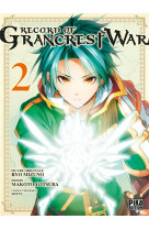 Record of grancrest war t02