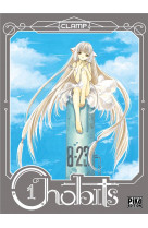 Chobits t01