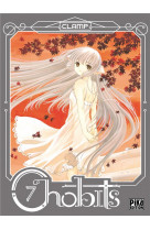 Chobits t07