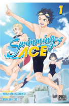 Swimming ace t01