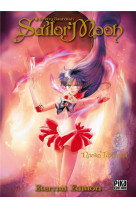 Sailor moon eternal edition t03 - pretty guardian