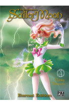 Sailor moon eternal edition t04 - pretty guardian