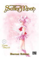 Sailor moon eternal edition t08 - pretty guardian