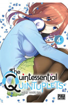 The quintessential quintuplets t04