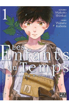 Les enfants du temps t01 - weathering with you