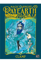 Magic knight rayearth t02