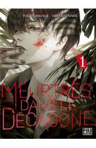 Meurtres dans le decagone t01