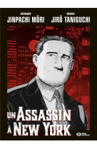 Un assassin a new york - t01 - un assassin a new york