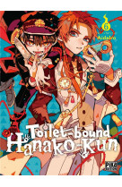 Toilet-bound hanako-kun t06