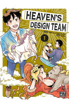 Heaven-s design team t01