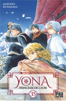 Yona, princesse de l-aube t35