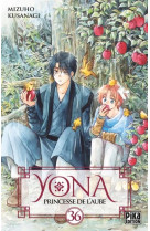 Yona, princesse de l-aube t36