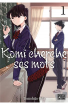 Komi cherche ses mots t01