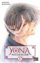 Yona, princesse de l-aube t37