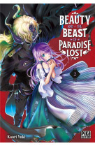 Beauty and the beast of paradise lost t02